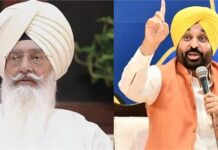 ਮਜੀਠੀਆ ਮਾਮਲਾ: CM ਮਾਨ ਦਾ ਡੇਰਾ ਬਿਆਸ ਮੁਖੀ ’ਤੇ ਤੰਜ