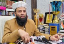 ਪੰਜਾਬੀਆਂ ਨੂੰ ਸ਼ਾਹੀ ਇਮਾਮ ਦੀ ਅਪੀਲ: ਘੱਟੋ-ਘੱਟ ਤਿੰਨ ਬੱਚੇ ਹੋਣ ਲਾਜ਼ਮੀ