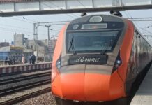 ਬਰਨਾਲਾ ਸਟੇਸ਼ਨ ‘ਤੇ ਰੁਕੀ ਫਾਸਟ ਟ੍ਰੇਨ ਵੰਦੇ ਭਾਰਤ