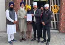 ਆਵਾਜ਼ ਪ੍ਰਦੂਸ਼ਣ ਦੀ ਰੋਕਥਾਮ ਸਬੰਧੀ ਕੀਤਾ ਜਾਗਰੂਕ