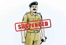 ਰਿਸ਼ਵਤ ਮਾਮਲਾ: ਸਹਾਇਕ ਰਜਿਸਟਰਾਰ ਤੇ ਇੰਸਪੈਕਟਰ ਮੁਅੱਤਲ