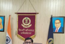 ਅੱਠਵੀ, ਦਸਵੀਂ, ਬਾਰ੍ਹਵੀਂ ਸ਼੍ਰੇਣੀ ਦੀਆਂ ਸਾਲਾਨਾ ਪ੍ਰੀਖਿਆਵਾਂ 17 ਫਰਵਰੀ ਤੋਂ 04 ਅਪ੍ਰੈਲ