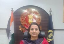 ”ਆਰ.ਐੱਸ. ਮਾਈਂਡ ਪਾਵਰ ਆਈਲਟਸ ਸਟੂਡੀਓ, ਮਾਨਸਾ” ਦਾ ਲਾਇਸੰਸ ਰੱਦ