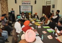 19ਵੀਂ ਵਿਗਿਆਨਕ ਸਲਾਹਕਾਰ ਕਮੇਟੀ ਦਾ ਆਯੋਜਨ