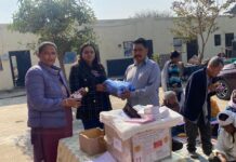 ਰੂਪਨਗਰ ਵੱਲੋਂ ਰਾਸ਼ਟਰੀ ਕੁਸ਼ਟ ਰੋਗ ਦਿਵਸ ਮੌਕੇ ਜਾਗਰੂਕਤਾ ਦਾ ਸੱਦਾ