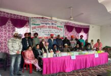 ਪਿੰਡ ਛੀਨੀਵਾਲ ਖ਼ੁਰਦ ਵਿੱਚ ਆਯੂਸ਼ ਮੈਡੀਕਲ ਚੈੱਕਅਪ ਕੈਂਪ