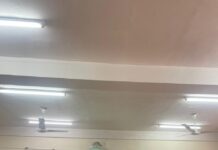 ਰੋਪੜ ਵਿਖੇ ਬੌਧਿਕ ਸੰਪਤੀ ਅਧਿਕਾਰਾਂ ‘ਤੇ ਸੈਮੀਨਾਰ