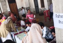 ਪਿੰਡ ਹਜ਼ਾਰਾ ਸਿੰਘ ਵਾਲਾ ਵਿਖੇ ਮੈਡੀਕਲ ਕੈਂਪ