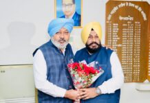 ਕੈਬਨਿਟ ਮੰਤਰੀ ਹਰਪਾਲ ਸਿੰਘ ਚੀਮਾ,ਡਾ. ਬਲਜੀਤ ਕੌਰ ਅਤੇ ਤਰੁਣਪ੍ਰੀਤ ਸਿੰਘ ਸੋਂਦ ਦੀ ਹਾਜ਼ਰੀ ਵਿੱਚ ਨਵ-ਨਿਯੁਕਤ ਚੇਅਰਮੈਨ ਵੱਲੋਂ ਅਹੁਦਾ ਸੰਭਾਲਿਆ