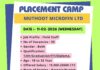 ਜ਼ਿਲ੍ਹਾ ਰੋਜ਼ਗਾਰ ਬਿਊਰੋ ਵੱਲੋਂ ਪਲੇਸਮੈਂਟ ਕੈਂਪ 11 ਫਰਵਰੀ ਨੂੰ