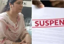 ਖਮਾਣੋਂ ਦੀ ਤਹਿਸੀਲਦਾਰ ਰਮਨਦੀਪ ਕੌਰ ਸਸਪੈਂਡ