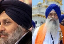 ਗਿਆਨੀ ਰਘੂਬੀਰ ਸਿੰਘ ਨੇ ਬਾਦਲ ਪਰਿਵਾਰ ‘ਤੇ ਭ੍ਰਿਸ਼ਟਾਚਾਰ ਦੇ ਦੋਸ਼ ਲਗਾਏ