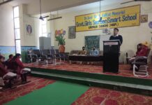 ਸਰਕਾਰੀ ਸਕੂਲਾਂ ‘ਚ ਕਰਵਾਏ ਕਰੀਅਰ ਗਾਈਡੈਂਸ ਪ੍ਰੋਗਰਾਮ