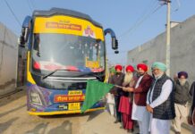 ਤੀਰਥ ਯਾਤਰਾ ਆਪਸੀ ਭਾਈਚਾਰੇ ਤੇ ਸਾਂਝੀਵਾਲਤਾ ਦਾ ਸੁਨੇਹਾ