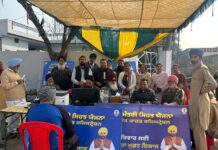 ਮੁੱਖ ਮੰਤਰੀ ਸਿਹਤ ਯੋਜਨਾ ਤਹਿਤ ਜ਼ਿਲ੍ਹੇ ਵਿਚ 19 ਥਾਵਾਂ ‘ਤੇ ਕੈਂਪ