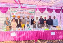 ਪਿੰਡ ਧਨੇਰ ਵਿੱਚ ਮੁਫ਼ਤ ਆਯੂਸ਼ ਮੈਡੀਕਲ ਚੈੱਕਅਪ ਕੈਂਪ