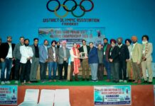 ਪੰਜਾਬ ਸਟੇਟ ਮਾਸਟਰਜ਼ ਬੈਡਮਿੰਟਨ ਚੈਂਪੀਅਨਸ਼ਿਪ 2026 ਦਾ ਸ਼ਾਨਦਾਰ ਆਗਾਜ਼