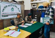 ਸਾਬਕਾ ਸੈਨਿਕਾਂ, ਵੀਰ ਨਾਰੀਆਂ, ਆਸ਼ਰਿਤਾਂ ਲਈ ਵਿਸ਼ੇਸ਼ ਕੈਂਪ ਆਯੋਜਿਤ