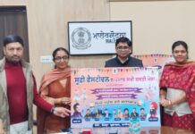 13 ਤੋਂ 15 ਫਰਵਰੀ ਤੱਕ “ਸੂਫ਼ੀ ਫੈਸਟੀਵਲ” ਅਤੇ “ਪੰਜਾਬ ਸਖੀ ਸ਼ਕਤੀ ਮੇਲਾ”