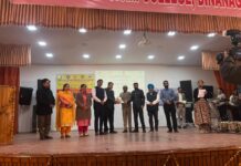 ਯੁਵਾ ਆਪਦਾ ਮਿੱਤਰ ਟ੍ਰੇਨਿੰਗ’ ਸਫਲਤਾ ਪੂਰਵਕ ਸਮਾਪਤ