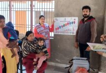 ਗਰਭਵਤੀ ਔਰਤਾਂ ਅਤੇ ਬੱਚਿਆਂ ਦਾ ਕੀਤਾ ਗਿਆ ਟੀਕਾਕਰਨ