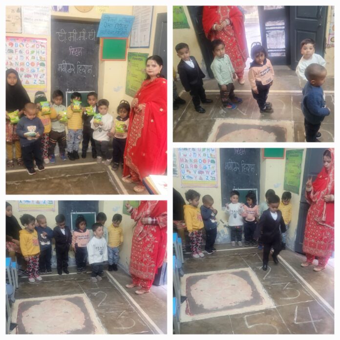 WhatsApp Image 2026-02-13 at 3.39.51 PM (1)