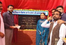 ਮਲੋਟ ਖੇਤਰ ਨੂੰ ਮਿਲੀ ਵਿਕਾਸ ਦੀ ਰਫ਼ਤਾਰ