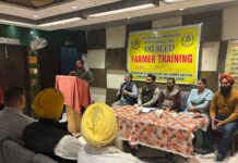 ਪ੍ਰਫੁੱਲਤਾ ਲਈ ਲਗਾਇਆ ਕਿਸਾਨਾਂ ਦਾ ਟ੍ਰੇਨਿੰਗ ਕੈਂਪ
