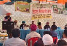 ਕੁਦਰਤੀ ਖੇਤੀ ਮਿੱਟੀ ਤੇ ਪਾਣੀ ਦੀ ਰੱਖਿਆ ਲਈ ਜ਼ਰੂਰੀ: ਮੁੱਖ ਖੇਤੀਬਾੜੀ ਅਫ਼ਸਰ