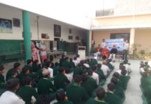 ਚਾਈਲਡ ਹੈਲਪਲਾਈਨ ਨੰਬਰ 1098 ਸਬੰਧੀ ਜਾਗਰੂਕਤਾ ਕੈਂਪ