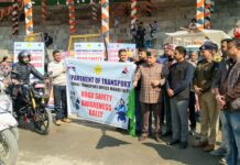 ਸੜਕ ਸੁਰੱਖਿਆ ਜਾਗਰੂਕਤਾ ਰੈਲੀ ਨੂੰ ਵਿਧਾਨ ਸਭਾ ਅਧ੍ਯਕਸ਼ ਕੁਲਦੀਪ ਸਿੰਘ ਪਠਾਨੀਆ ਨੇ ਦਿਖਾਈ ਹਰੀ ਝੰਡੀ