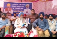 ਕੱਚੇ ਮਕਾਨਾਂ ਨੁੰ ਪੱਕੇ ਕਰਨ ਲਈ 6 ਕਰੋੜ 45 ਲੱਖ ਰੁਪਏ ਦੇ ਮਨਜ਼ੂਰੀ ਪੱਤਰ