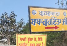 ਹੋਲਾ ਮਹੱਲਾ: ਸੁਰੱਖਿਆ ਤੇ ਸਹੂਲਤਾਂ ਲਈ ਪ੍ਰਸ਼ਾਸਨ ਦੇ ਵਿਸ਼ੇਸ਼ ਪ੍ਰਬੰਧ