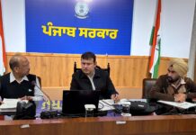 ਡਿਪਟੀ ਕਮਿਸ਼ਨਰ ਨੇ ਜ਼ਿਲ੍ਹਾ ਸਿਹਤ ਸੁਸਾਇਟੀ ਦੇ ਕੰਮ ਦੀ ਕੀਤੀ ਸਮੀਖਿਆ