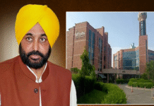 1:11 ਵਜੇ ਬੰਬ ਧਮਾਕੇ ਦੀ ਧਮਕੀ, ਸੀਐਮ ਦਾ ਨਾਮ ਲੈ ਕੇ ਫੋਰਟਿਸ ਹਸਪਤਾਲ ਨਿਸ਼ਾਨੇ ‘ਤੇ