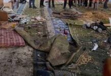 ਪਾਕਿਸਤਾਨ ਦੀ ਸ਼ੀਆ ਮਸਜਿਦ ਵਿੱਚ ਭਿਆਨਕ ਆ/ਤਮਘਾਤੀ ਧਮਾ/ਕਾ, 31 ਦੀ ਮੌ/ਤ; 100 ਤੋਂ ਵੱਧ ਜ਼ਖ਼ਮੀ