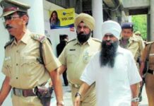 ਪ੍ਰੋ. ਦਵਿੰਦਰਪਾਲ ਸਿੰਘ ਭੁੱਲਰ ਦੀ ਰਿਹਾਈ ਮੁੜ ਰੱਦ