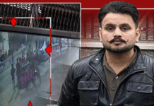 ਮੋਹਾਲੀ ਕ*ਤਲ ਮਾਮਲਾ: 11 ਮੁਲਜ਼ਮ ਗ੍ਰਿਫ਼ਤਾਰ