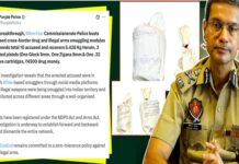 Amritsar ਪੁਲਿਸ ਨੇ ਸਰਹੱਦ ਪਾਰ ਤਸਕਰੀ ਨੈੱਟਵਰਕ ਬੇਨਕਾਬ ਕੀਤਾ, 10 ਗ੍ਰਿਫ਼ਤਾਰ