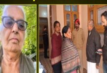 ਲੁਧਿਆਣਾ ‘ਚ NRI ਮਹਿਲਾ ਦੀ ਬਾਥਰੂਮ ਤੋਂ ਮਿਲੀ ਲਾ*ਸ਼, ਕ*ਤਲ ਦਾ ਸ਼ੱਕ