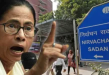 ਡਿਊਟੀ ਵਿੱਚ ਲਾਪਰਵਾਹੀ: ਪੱਛਮੀ ਬੰਗਾਲ ਵਿੱਚ 7 ਅਧਿਕਾਰੀ ਸਸਪੈਂਡ