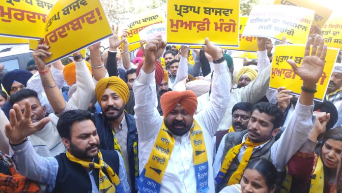 ਰੋਸ ਪ੍ਰਦਰਸ਼ਨ (1)