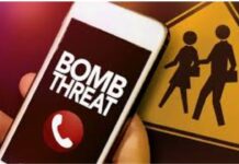 Punjab School Bomb Threat: ਪ੍ਰੀਖਿਆਵਾਂ ਦੌਰਾਨ Jalandhar ਦੇ ਦੋ ਸਕੂਲਾਂ ਨੂੰ ਬੰਬ ਧਮਕੀ, ਪੁਲਿਸ ਵੱਲੋਂ ਵਿਆਪਕ ਤਲਾਸ਼ੀ ਮੁਹਿੰਮ