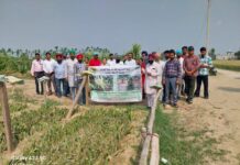 ਵਿੱਤਪੋਸ਼ਿਤ ਪ੍ਰੋਜੈਕਟ ਦੇ ਤਹਿਤ ਕਿਸਾਨਾਂ ਦਾ ਇੱਕ ਐਕਸਪੋਜ਼ਰ ਦੌਰਾ