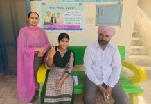 ਐੱਚ.ਪੀ.ਵੀ ਟੀਕਾਕਰਨ ਸਬੰਧੀ ਅਫ਼ਵਾਹਾਂ ਤੋਂ ਬਚੋ