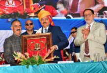 ਮੰਡੀ ਵਿੱਚ ₹152 ਕਰੋੜ ਦੇ ਆਧੁਨਿਕ ਨਿਆਂਕਾਰੀ ਕੰਪਲੈਕਸ ਦੀ ਨੀਂਹ, CJI ਸੂਰਿਆ ਕਾਂਤ ਬੋਲੇ—ਨਿਆਂ ਪ੍ਰਣਾਲੀ ਹਸਪਤਾਲਾਂ ਵਾਂਗ ਸੇਵਾ ਭਾਵ ਨਾਲ ਕੰਮ ਕਰੇ