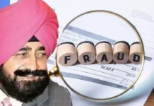 PACL ਘੁਟਾਲਾ: ED ਦੀ ਵੱਡੀ ਕਾਰਵਾਈ, ਨਿਵੇਸ਼ਕਾਂ ਨੂੰ ਰਾਹਤ ਦੀ ਉਮੀਦ