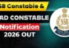 SSB ਭਰਤੀ 2026: ਕਾਂਸਟੇਬਲ ਤੇ ਹੈੱਡ ਕਾਂਸਟੇਬਲ ਦੇ 1060 ਅਹੁਦਿਆਂ ਲਈ ਨੋਟੀਫਿਕੇਸ਼ਨ ਜਾਰੀ, ਅਰਜ਼ੀਆਂ 21 ਮਾਰਚ ਤੋਂ