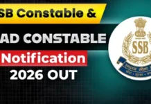 SSB ਭਰਤੀ 2026: ਕਾਂਸਟੇਬਲ ਤੇ ਹੈੱਡ ਕਾਂਸਟੇਬਲ ਦੇ 1060 ਅਹੁਦਿਆਂ ਲਈ ਨੋਟੀਫਿਕੇਸ਼ਨ ਜਾਰੀ, ਅਰਜ਼ੀਆਂ 21 ਮਾਰਚ ਤੋਂ
