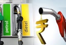 ਮੱਧ ਪੂਰਬ ਤਣਾਅ ਕਾਰਨ ਕੱਚੇ ਤੇਲ ਵਿੱਚ ਤੇਜ਼ੀ, ਪੈਟਰੋਲ-ਡੀਜ਼ਲ ਮਹਿੰਗੇ ਹੋਣ ਦੇ ਆਸਾਰ